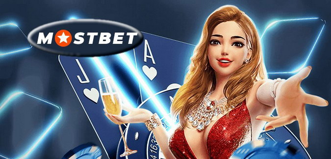 Mostbet App Evaluation