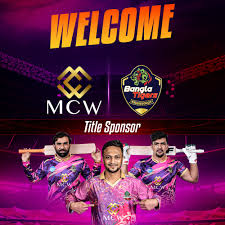 MCW - why you must play online gambling establishment video games in Bangladesh